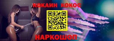 a pvp Волжский