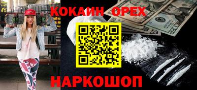 a pvp Волжский
