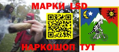 a pvp Волжский