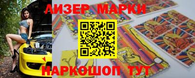 a pvp Волжский