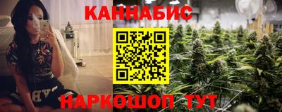 кокаин Волжск