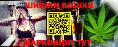 кокаин Волжск