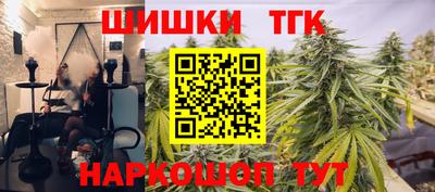 a pvp Волжский