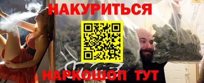 a pvp Волжский
