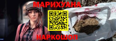 кокаин Волжск