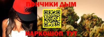 СК Волгодонск