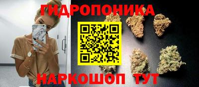 кокаин Волжск