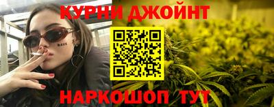 СК Волгодонск