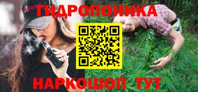 кокаин Волжск