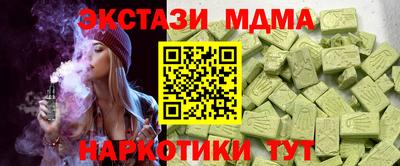 a pvp Волжский