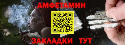 a pvp Волжский