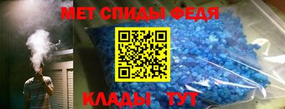 a pvp Волжский