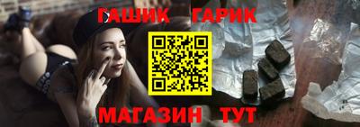 СК Волгодонск