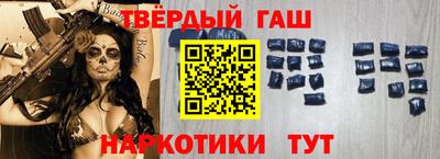 a pvp Волжский