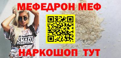 a pvp Волжский
